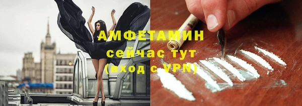 марки nbome Ижевск
