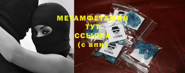 амф Киренск