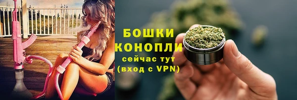 COCAINE Киреевск