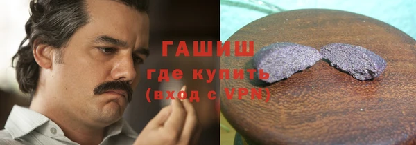 винт Карталы