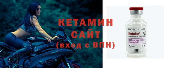 каннабис Тольятти