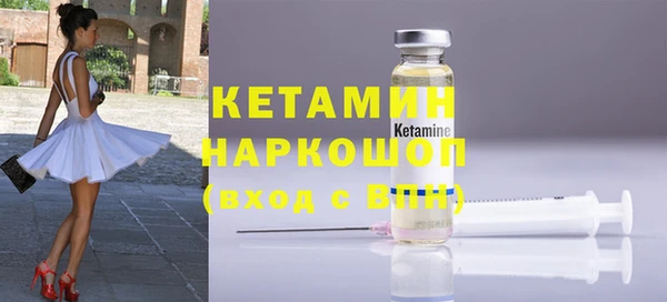 амф Киренск