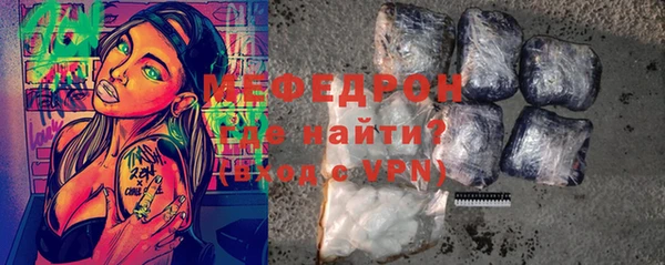 амф Киренск
