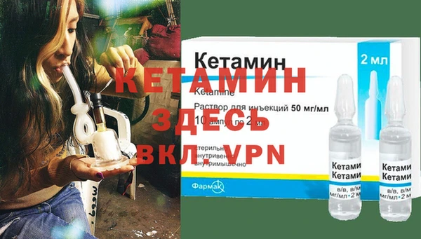 амф Киренск