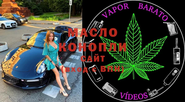 MDMA Карпинск