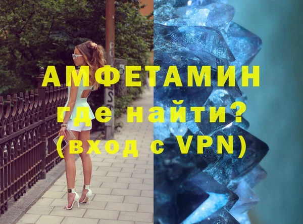 марки nbome Ижевск