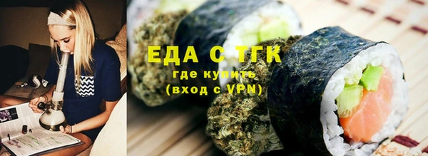 круглые Касимов