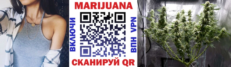 Купить закладки  Полярный  Бошки марихуана LSD WEED 